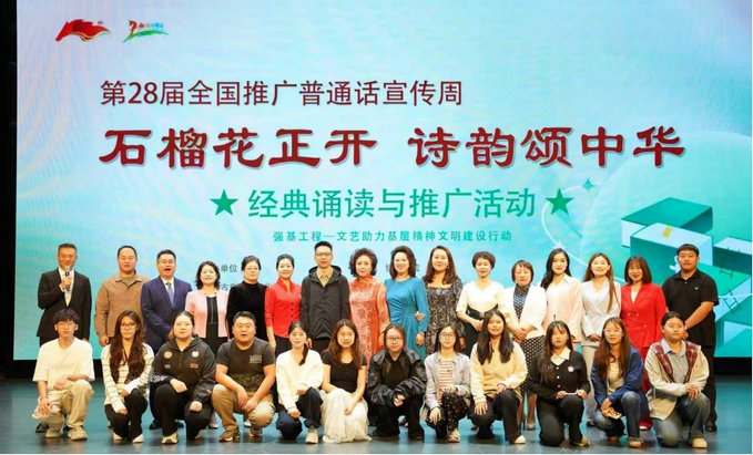 1757927024108607.jpg 石榴1.jpg