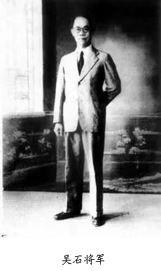 1760584175138527.png 吳6.png