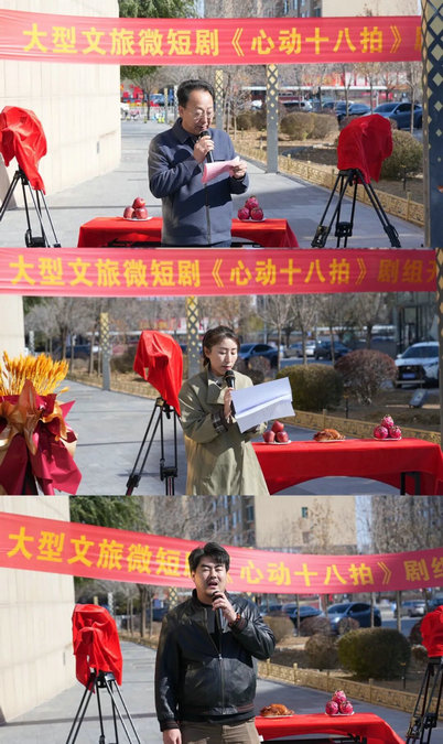 1761701694217310.jpg 短劇3.jpg