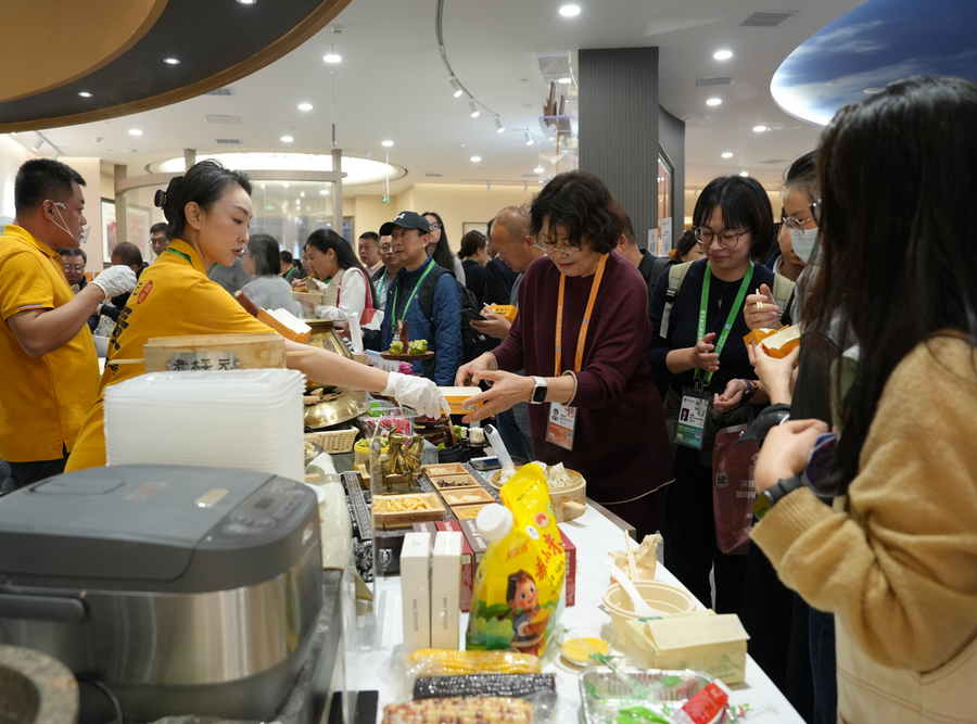 1762417362300447.png 進(jìn)博會11.png