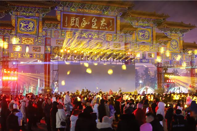 1766479261282159.png 新城區(qū)文旅惱包村1.png