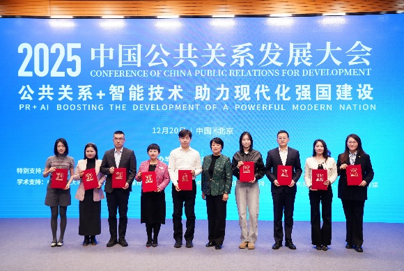 1766665355478986.png 圖片35.png