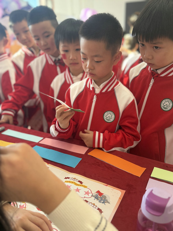 1767498727583467.jpg 農(nóng)大附分2025年無紙化測評2.jpg