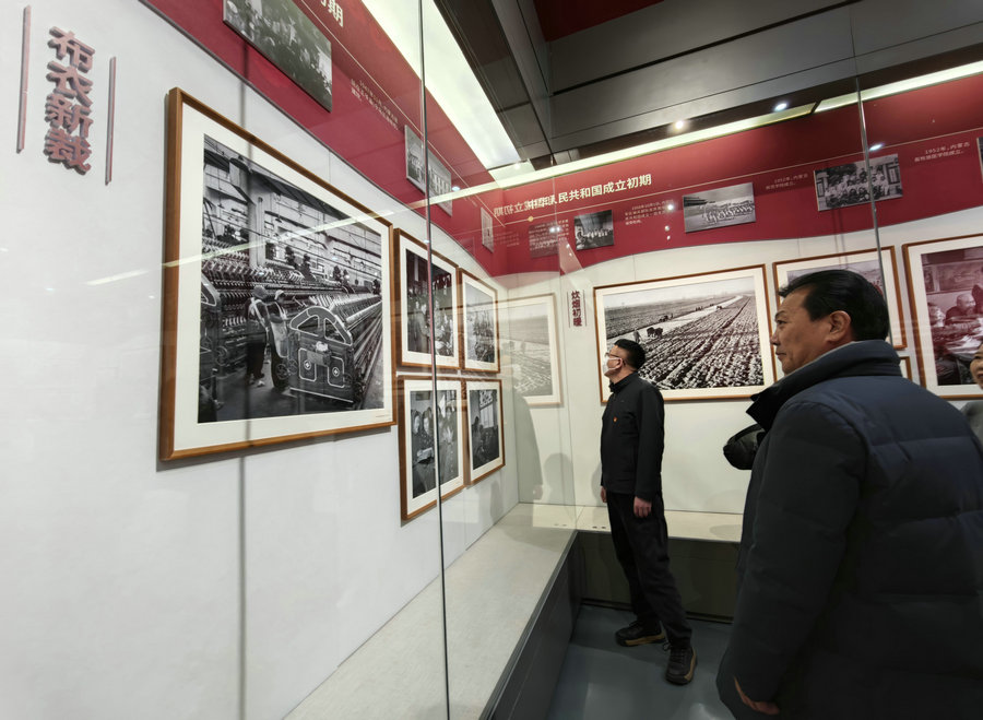 1769229803130885.jpg 20260124102227_247_2.jpg