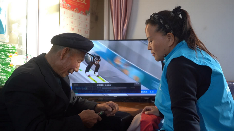 1770955573112149.png 3圖片1.png