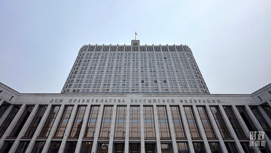 △俄羅斯聯(lián)邦政府大廈。（總臺央視記者范一鳴拍攝）