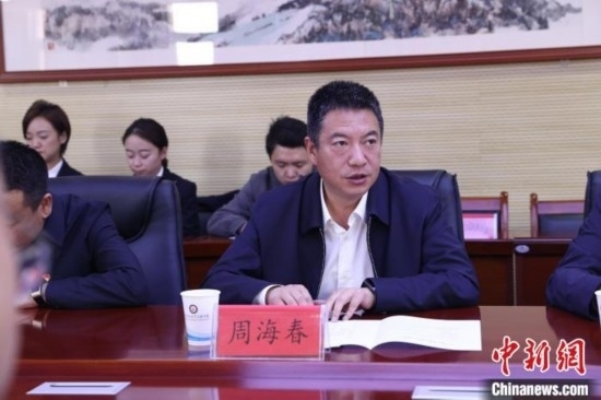 圖為西寧城市職業(yè)技術(shù)學(xué)院黨委書記周海春發(fā)言。青海省人民檢察院供圖