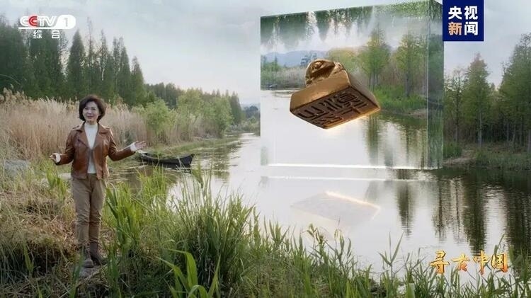 大型系列紀錄片《尋古中國》開播，首部系列探尋古滇文明