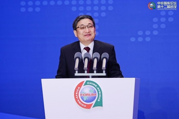 中國政府非洲事務特別代表劉豫錫在中非智庫論壇第十二屆會議開幕式上發(fā)表致辭。浙江師范大學非洲研究院供圖