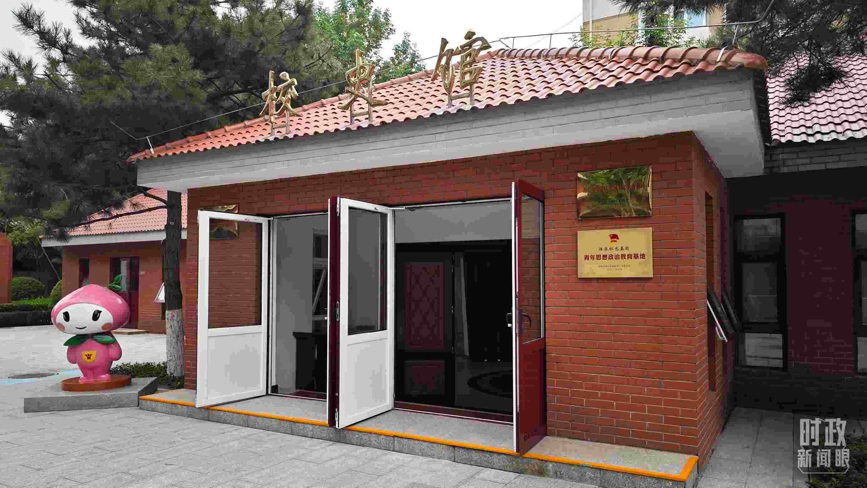 △北京育英學(xué)校校史館。（總臺(tái)央視記者彭漢明拍攝）