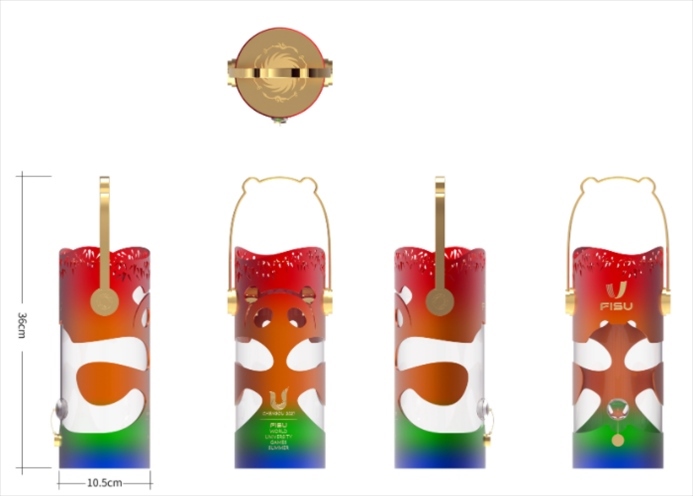 成都大運會火種燈。圖片來源：成都大運會官網(wǎng)