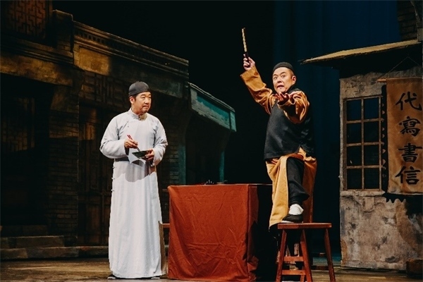 《斷金》劇照。龍馬社供圖