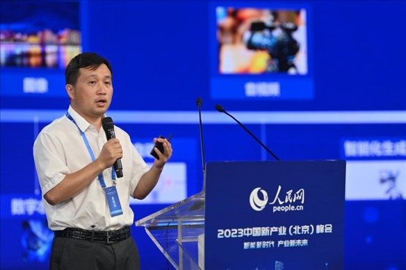 人民中科研究院院長、首席科學家李兵發(fā)表主旨演講。人民網(wǎng)記者 于凱攝