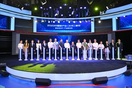 “白澤”數(shù)字版權(quán)保護平臺正式上線。人民網(wǎng)記者 于凱攝