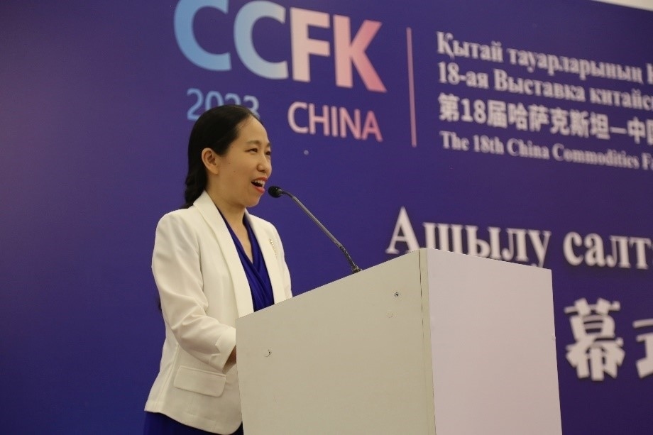 中國(guó)駐阿拉木圖總領(lǐng)事蔣薇發(fā)表致辭。中國(guó)駐阿拉木圖總領(lǐng)館供圖