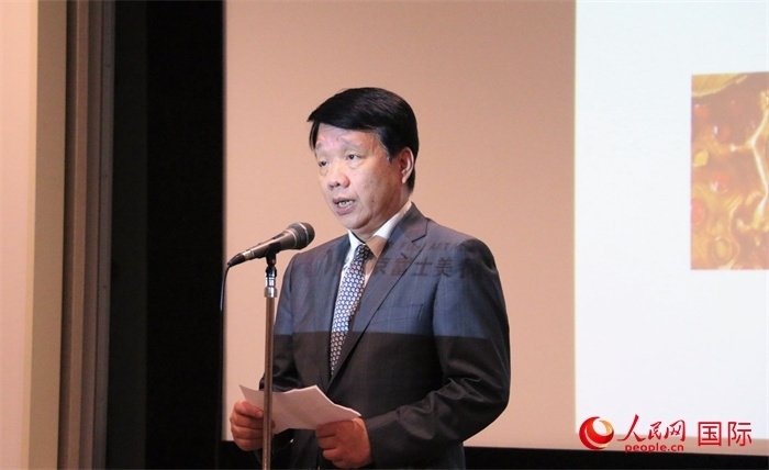 中國駐日本大使館文化處公使銜參贊致辭。（人民網(wǎng) 許可攝）