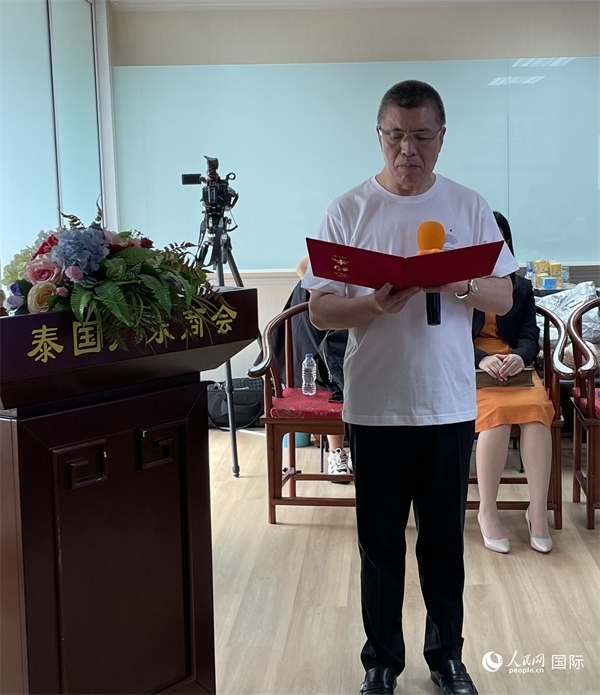 泰國浙江商會會長祁曉云受泰國華僑華人和駐泰各級商會機構(gòu)委托發(fā)出倡議，華僑華人群體將積極助力亞運會舉行。人民網(wǎng)記者 劉慧攝