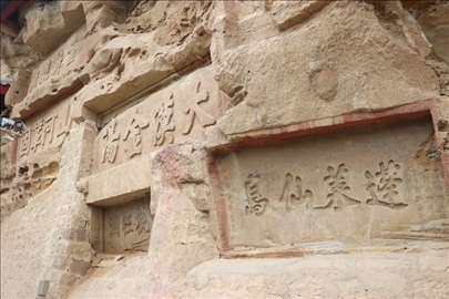 外國(guó)博主邂逅“塞上碑林”紅石峽 讀懂崖壁上的“榆林史詩”_fororder_圖片31