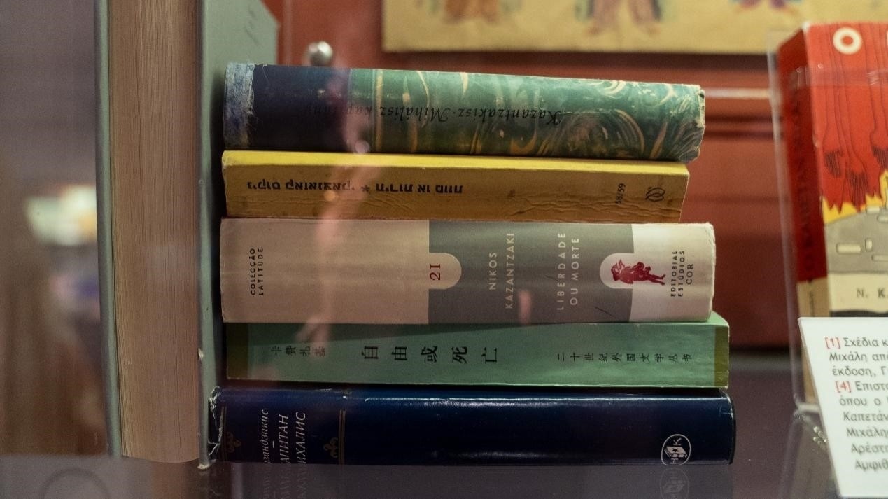 《自由或死亡》是卡贊扎基斯第一部被翻譯成中文的作品，希臘名為《米卡尼船長》，“米卡尼”正是他父親的名字。人民網(wǎng)記者 葛泰佚攝