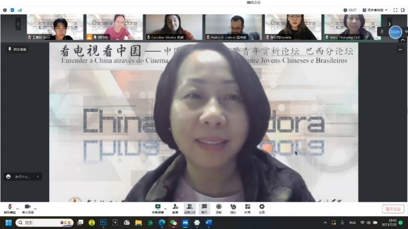 中國(guó)傳媒大學(xué)外國(guó)語言文化學(xué)院院長(zhǎng)文春英教授。 論壇截圖