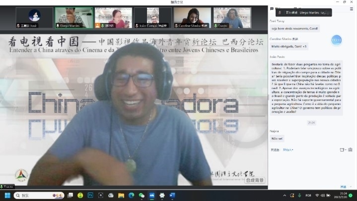 北京第二外國(guó)語大學(xué)的葡萄牙語外教安思鐸。 論壇截圖