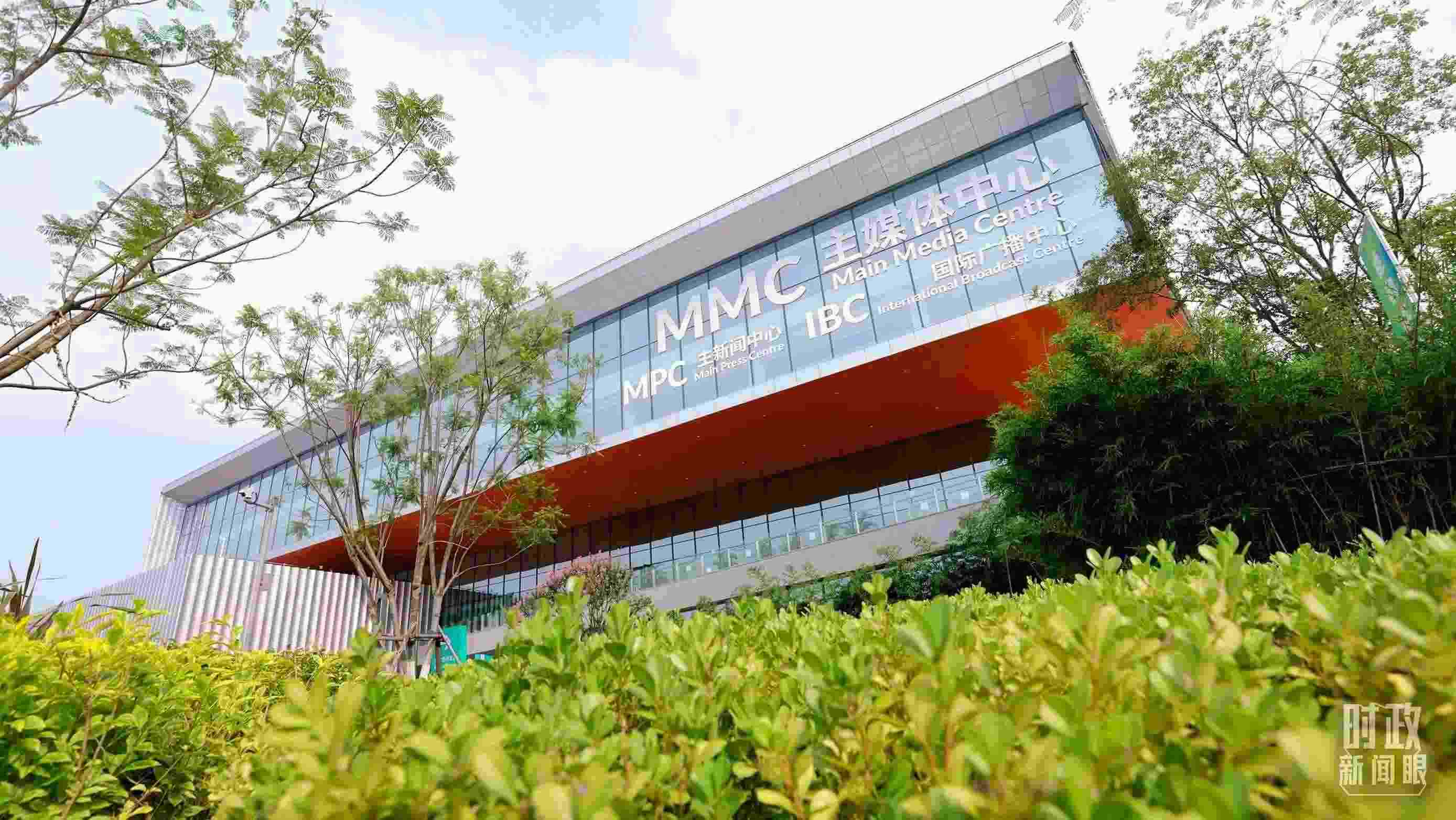 成都大運會主媒體中心。