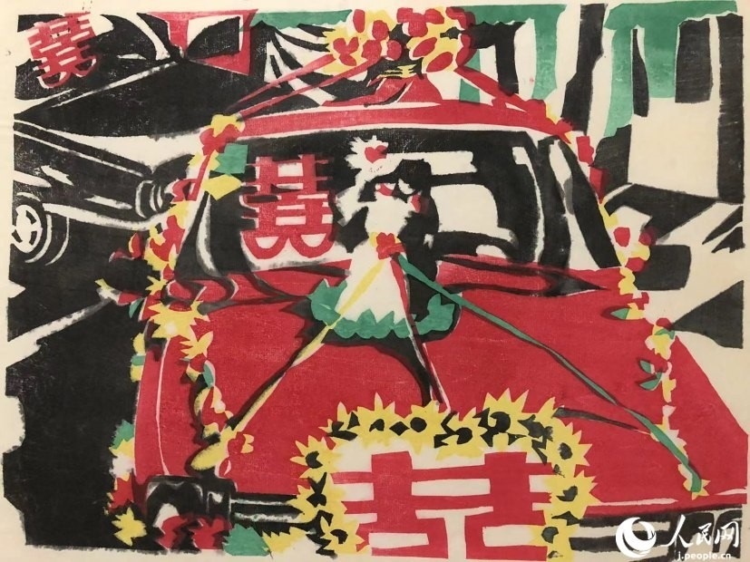 圖為丁未堂的木版畫(huà)作品《婚禮車(chē)隊(duì)》。丁未堂本人供圖