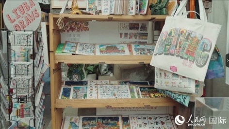 柳芭的部分插畫(huà)作品。人民網(wǎng) 張若涵攝