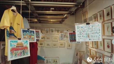 柳芭的部分插畫(huà)作品。人民網(wǎng) 張若涵攝