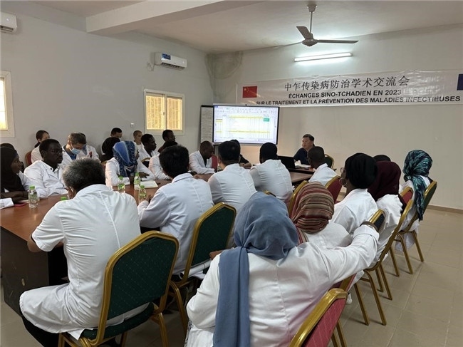 圖為學(xué)術(shù)交流會現(xiàn)場。中國援乍得醫(yī)療隊(duì)供圖