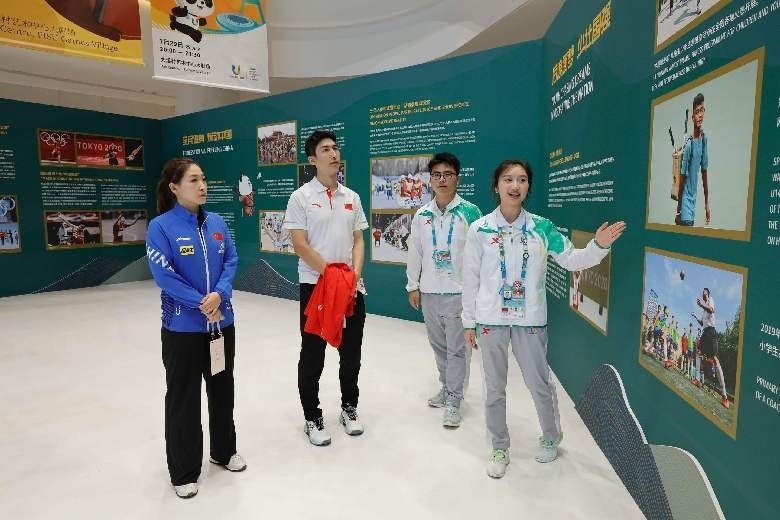 青春主場 丨 中華武術(shù)，傳遞文化精髓感受體育精神