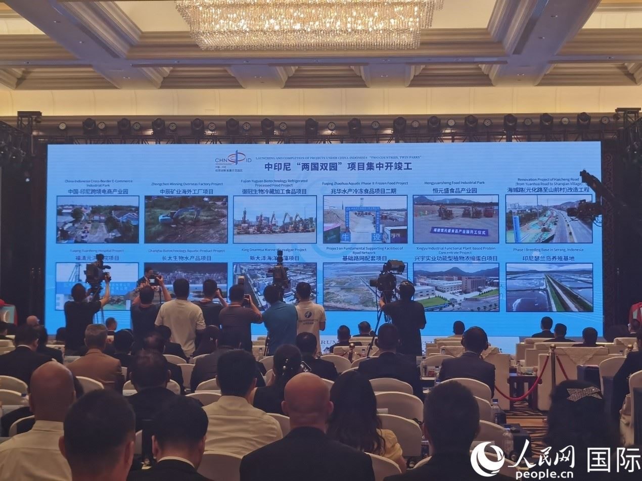 中印尼“兩國(guó)雙園”28個(gè)重大項(xiàng)目在“中國(guó)（福建）—東盟經(jīng)貿(mào)合作論壇”上集中開工、投產(chǎn)。人民網(wǎng) 楊春燕攝