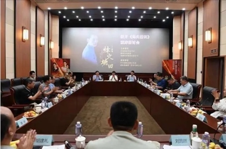 研討會(huì)現(xiàn)場。主辦方供圖