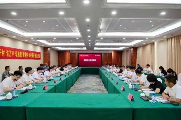 河北保定“千村調(diào)查”分隊召開師生座談會。校方供圖