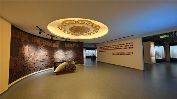 圖為《和同一家》陳列展廳。主辦方供圖