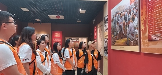 北京工商大學(xué)組織學(xué)生走進北京市延慶區(qū)。學(xué)校供圖