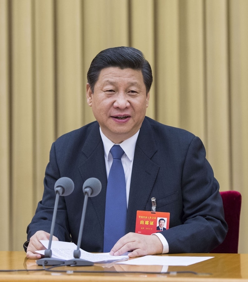 2013年12月12日至13日，習近平參加中央城鎮(zhèn)化工作會議并發(fā)表重要講話。