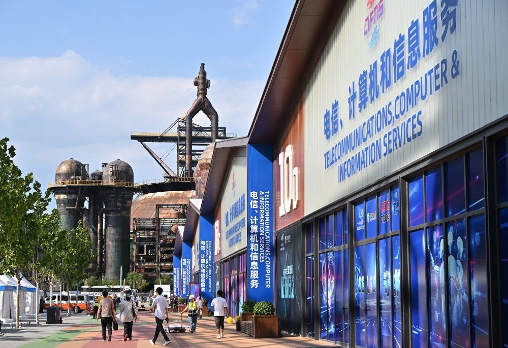 這是8月31日拍攝的2023年服貿(mào)會首鋼園區(qū)。新華社記者 李鑫 攝