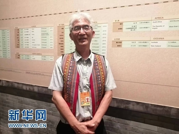 玻利維亞科恰班巴華人總會(huì)會(huì)長(zhǎng)曾鴻雁。新華網(wǎng)記者 侯強(qiáng) 攝