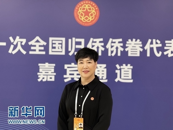 意大利北部麗水同鄉(xiāng)會(huì)會(huì)長(zhǎng)饒俊媚。（受訪人供圖）