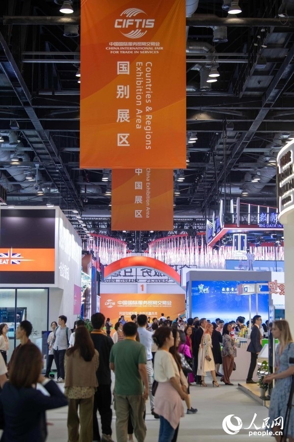 9月2日，服貿(mào)會國別展區(qū)，人流如潮。人民網(wǎng)記者 翁奇羽攝
