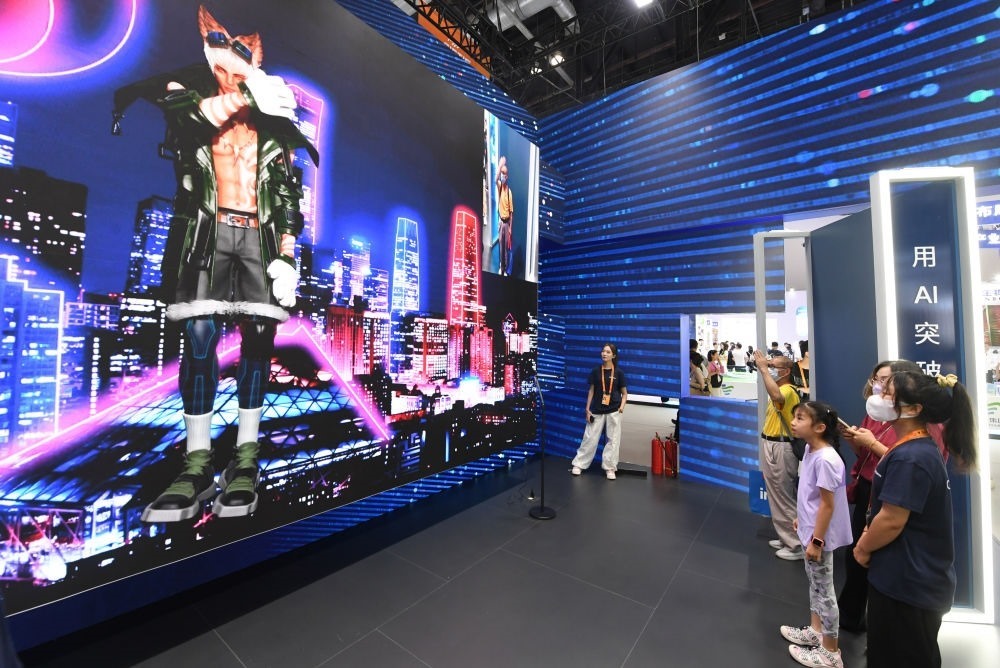 這是9月2日在國家會議中心拍攝的一款數(shù)字人。新華社記者 任超 攝