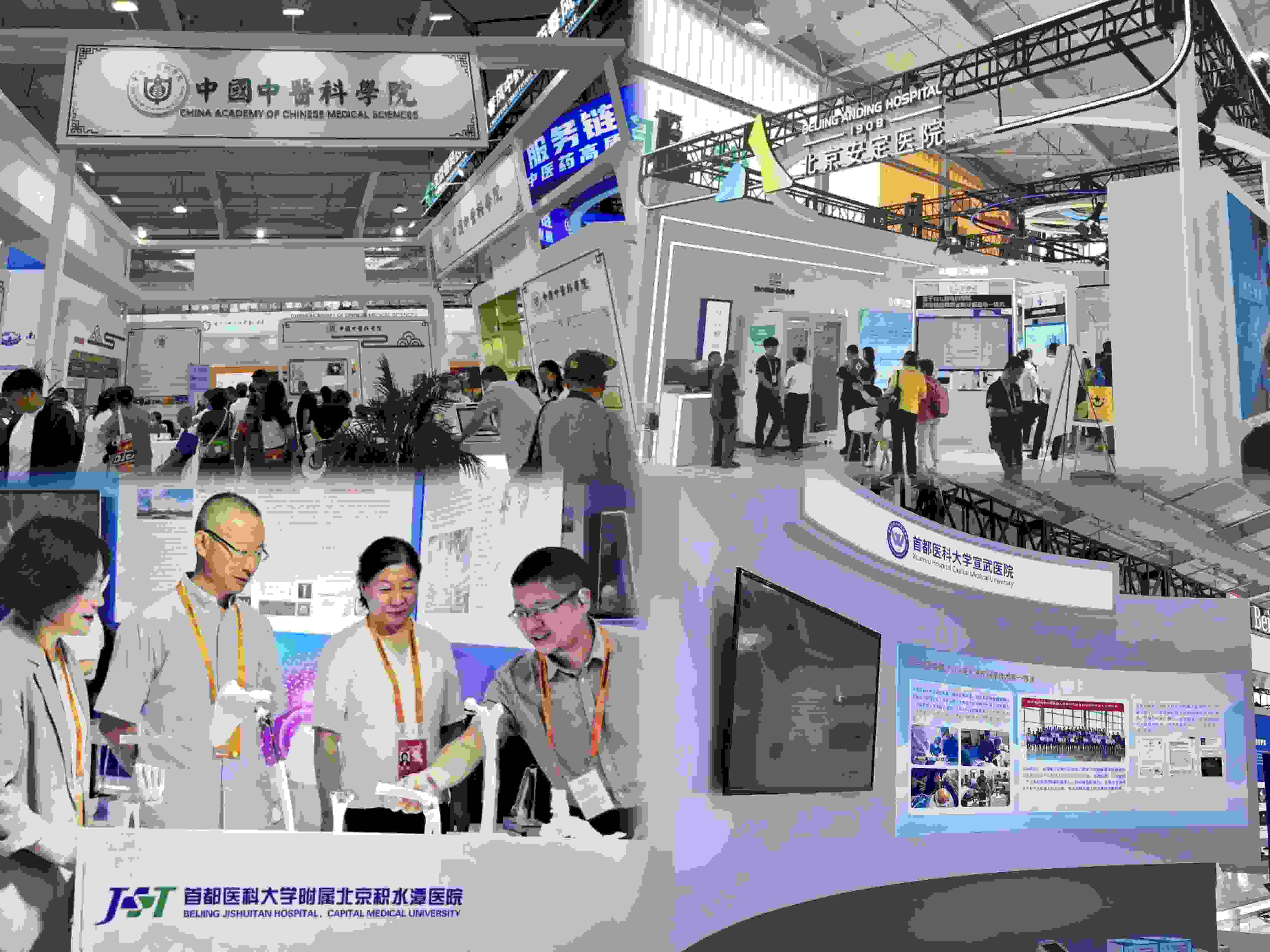 健康衛(wèi)生服務(wù)展區(qū)，多家境內(nèi)外知名公立醫(yī)療衛(wèi)生機構(gòu)參展。人民網(wǎng)記者 任妍制圖