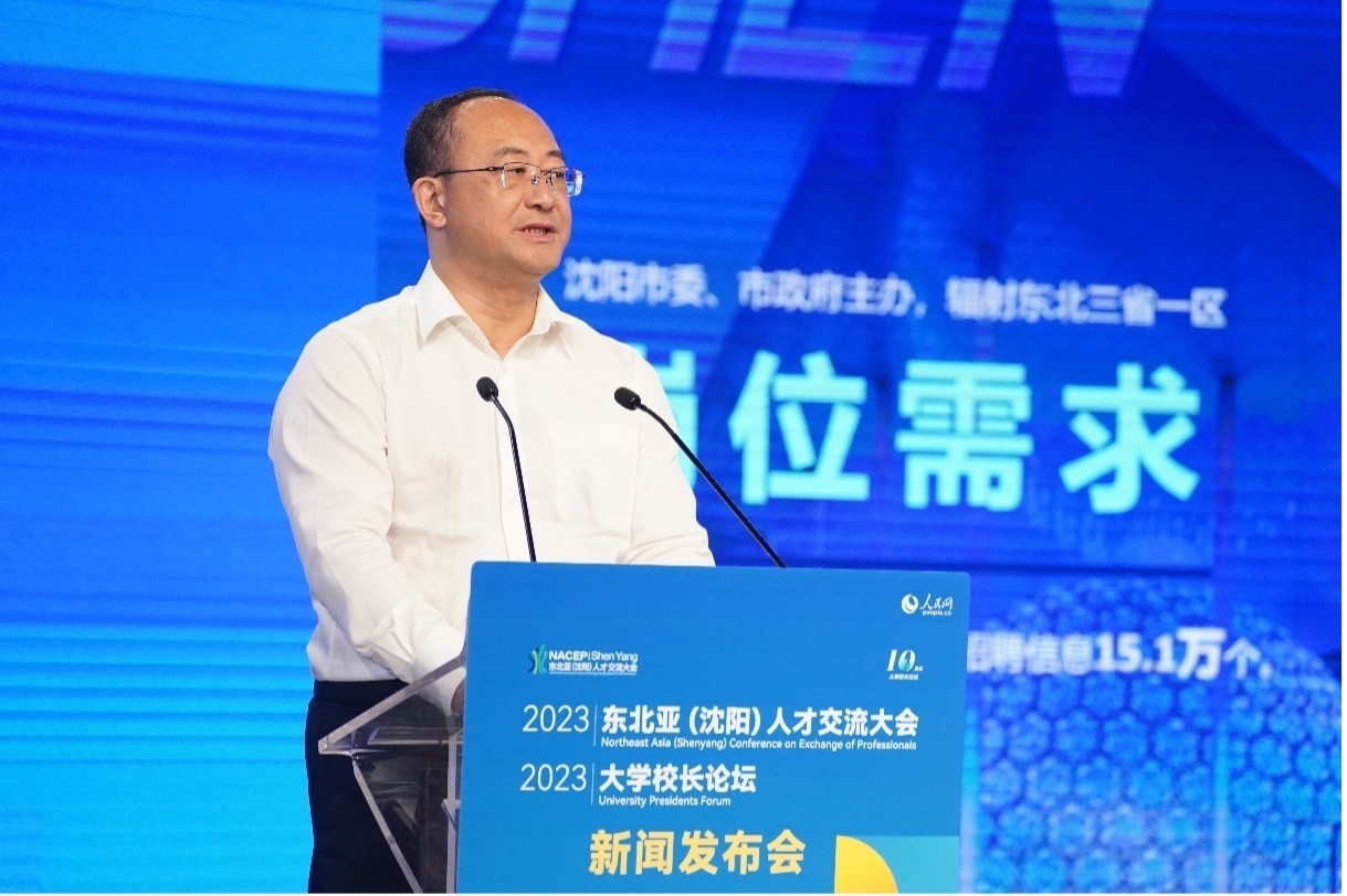 遼寧省沈陽市人力資源和社會保障局黨組書記、局長王志剛發(fā)布崗位需求和人才政策。人民網(wǎng)記者 馬天翼攝
