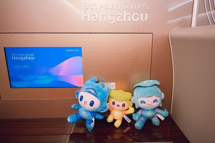 亞運(yùn)會(huì)吉祥物。上海鐵路局融媒體中心供圖
