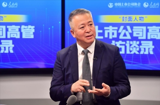 中工國(guó)際黨委書(shū)記、董事長(zhǎng)王博在訪談中。 人民網(wǎng)記者 于凱攝