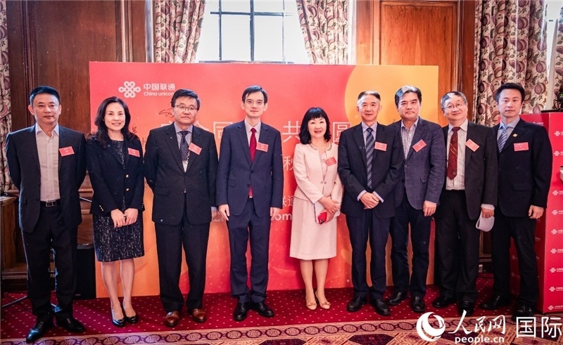 圖為部分嘉賓合影。人民網(wǎng) 郭錦標(biāo)攝