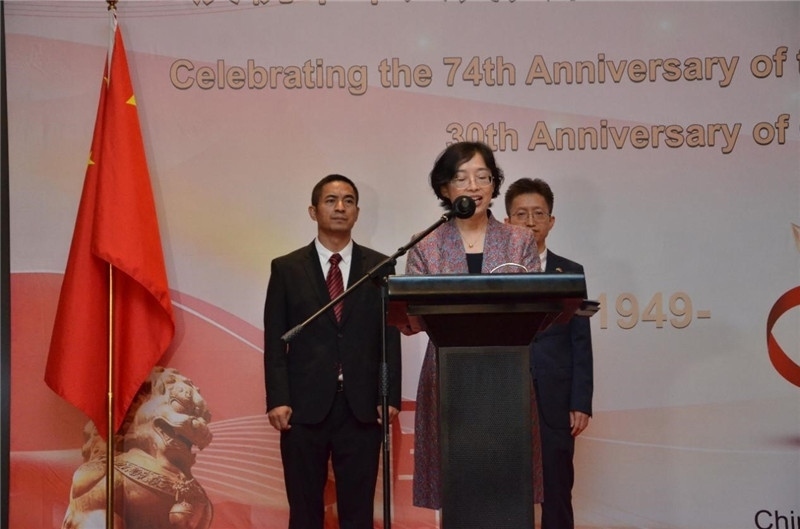 圖為中國駐圭亞那大使郭海燕發(fā)表致辭。第18期中國援圭亞那醫(yī)療隊供圖