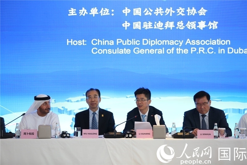 中國駐迪拜總領事李旭航致辭。人民網(wǎng)記者 任皓宇攝