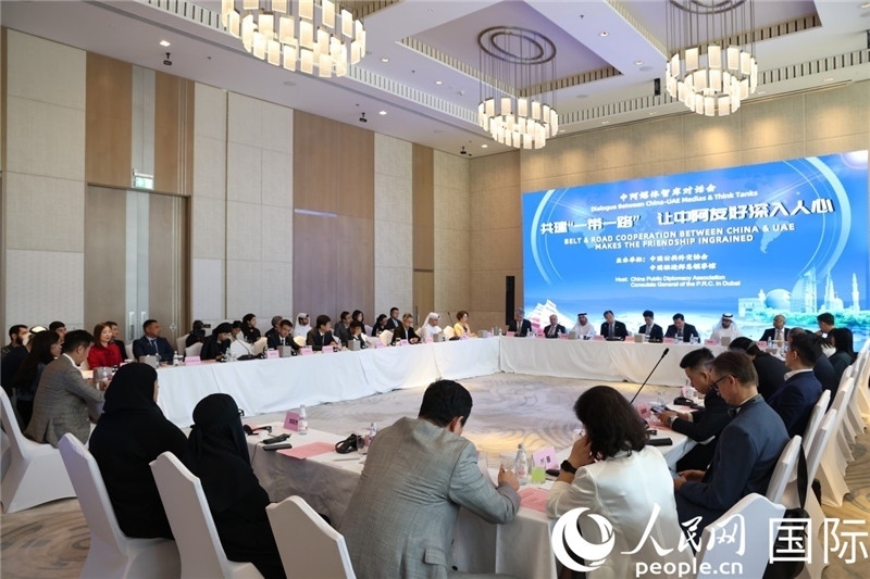 圖為活動現(xiàn)場。人民網(wǎng)記者任皓宇攝